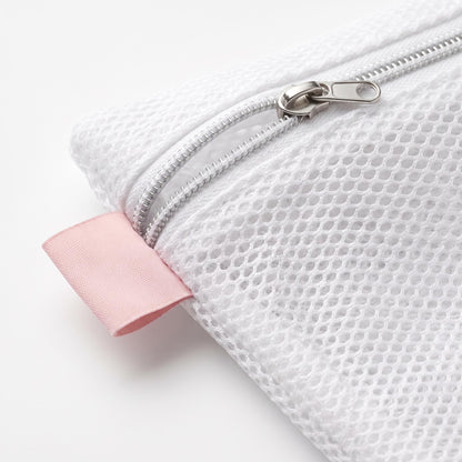 Sac de Lavage Premium Guméa — fermeture zippée